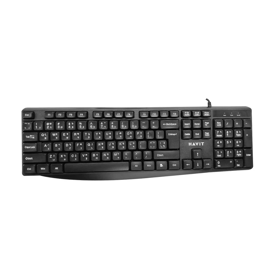 Picture of Havit KB2006 Pro Wired Black Keyboard with Bangla