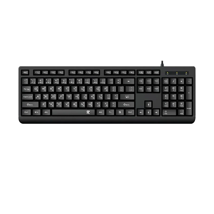 Picture of Redragon BK-7543 Wired Black Keyboard with Bangla