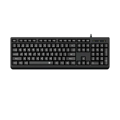 Picture of Redragon BK-7543 Wired Black Keyboard with Bangla