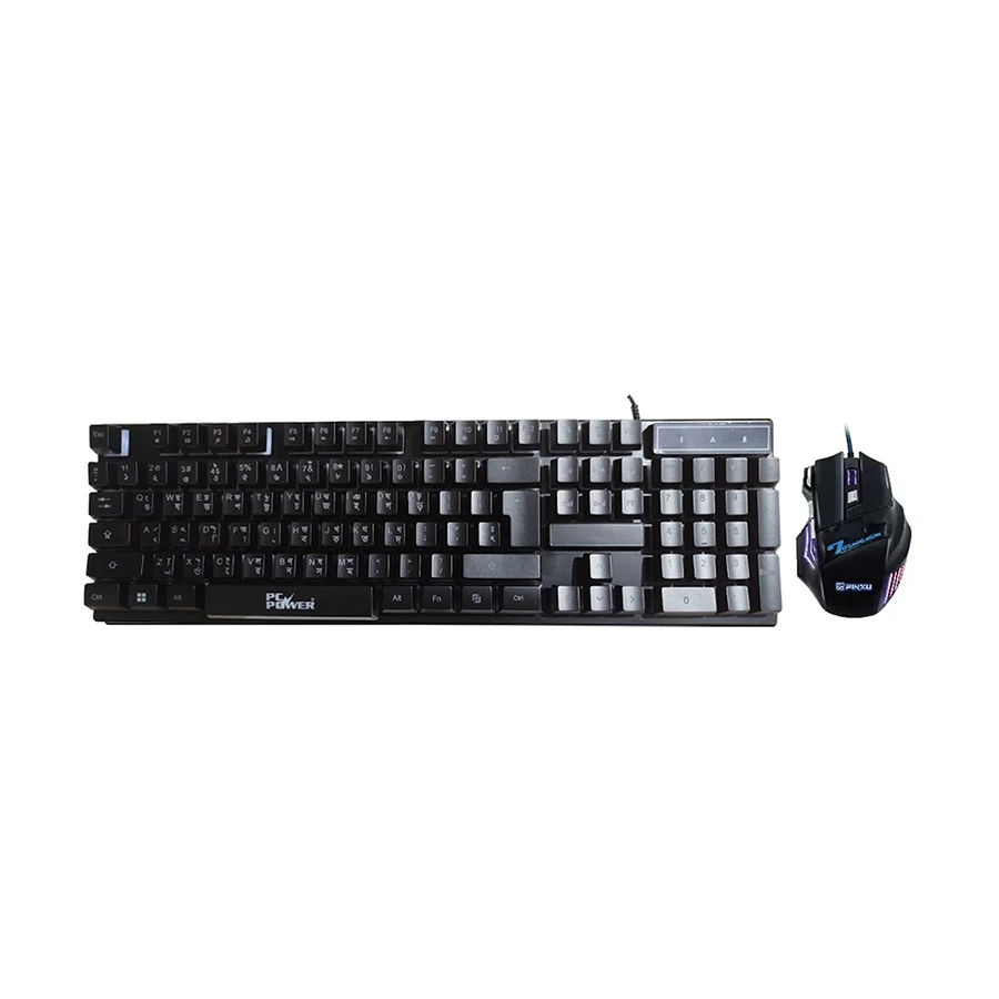 Picture of Pc Power PGC801G12 Wired Black Gaming Keyboard & Mouse Combo with Bangla
