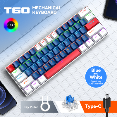 Picture of T-WOLF T60 RGB Wired (Blue Switch) Blue & White Mechanical Gaming Keyboard