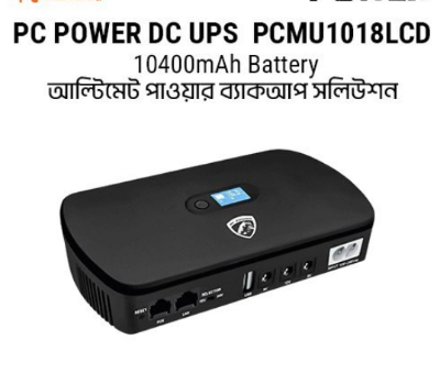 Picture of Pc Power 10400mAh Mini DC UPS #PCMU1018LCD