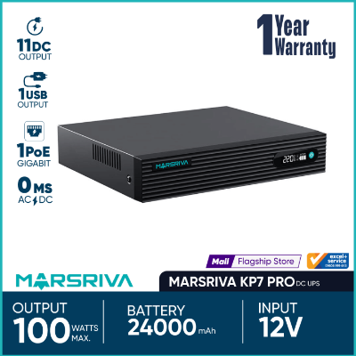 Picture of MARSRIVA KP7 Pro 24000mAh Mini DC UPS
