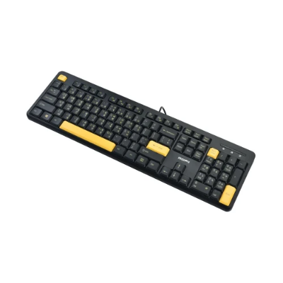 Picture of MOFII SK-701 Black & Yellow Wired Keyboard With Bangla