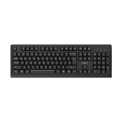 Picture of Micropack KM-205W Black Wireless Keyboard & Mouse Combo with Bangla