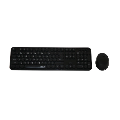Picture of MOFII Sweet Pure White Wireless Keyboard & Mouse Combo With Bangla