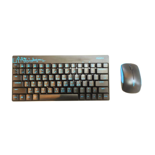 Picture of MOFII X210 Black & Blue Wireless Keyboard & Mouse Combo With Bangla