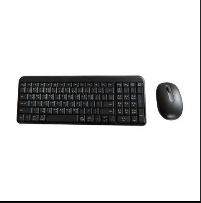 Picture of Logitech MK250 Graphite Bluetooth Keyboard & Mouse Combo With Bangla