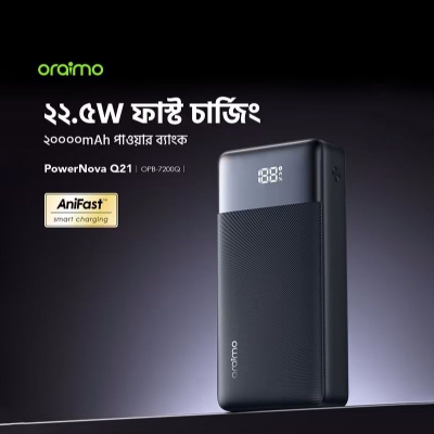 Picture of Oraimo PowerNova Q21 20000mAh 22.5W Black Power Bank with Digital Display