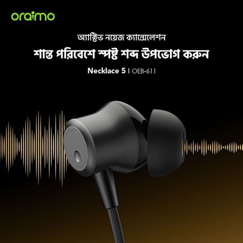 Picture of Oraimo Wireless Neckband 5 ANC (OEB-611)- SPEED BLACK