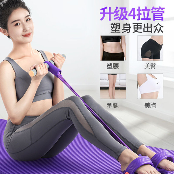 Picture of Pull Reducer, Waist Reducer Body Shaper Trimmer, ABS 4 Tube Multicolor