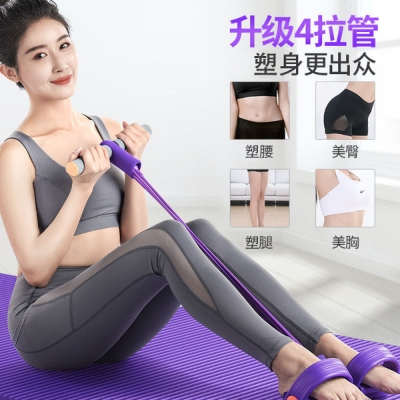 Picture of Pull Reducer, Waist Reducer Body Shaper Trimmer, ABS 4 Tube Multicolor
