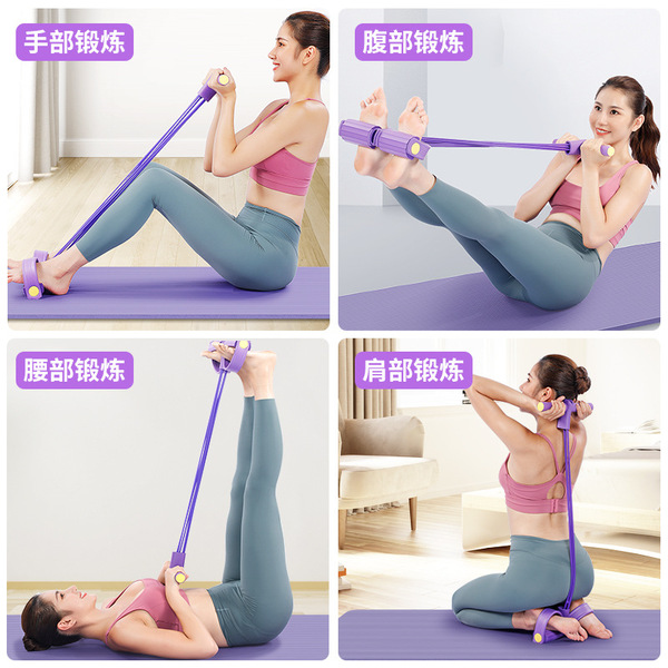 Picture of Pull Reducer, Waist Reducer Body Shaper Trimmer, ABS 4 Tube Multicolor