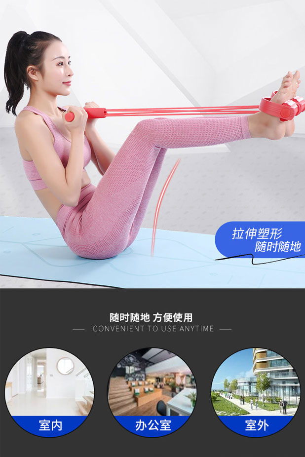 Picture of Pull Reducer, Waist Reducer Body Shaper Trimmer, ABS 4 Tube Multicolor