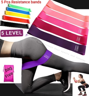 Picture of Resistance Bands [Set of 5] Skin-Friendly Resistance Fitness Exercise Loop Bands Multicolor