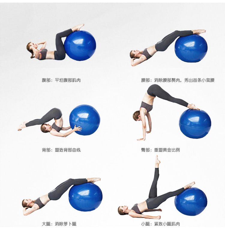 Picture of Gym Exercise Ball with Pumper For Body Fitness yoga Ball (75 cm)- Premium Quality Multicolor