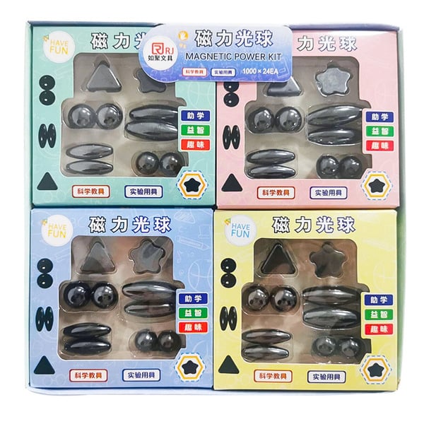 Picture of Magnetic Balls for kids to play (Pack of 1- Contain 10 pieces ) (healthrproo)-healthproo Multicolor