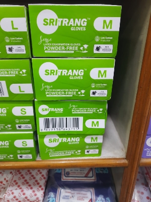 Picture of Premium Powder-Free Latex Exam Gloves, 100 pcs/ box Multicolor
