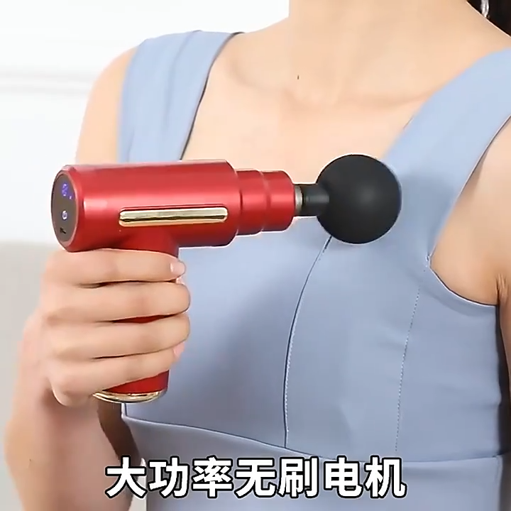 Picture of Organization Stimulator Mini Portable Handle Massage Gun Muscle Body Massage Gun Pain Relief (healthproo) Multicolor