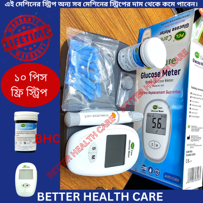 Picture of PCL CARE Blood Glucose Monitoring Meter With Free 10 Strips - Health Care Multicolor