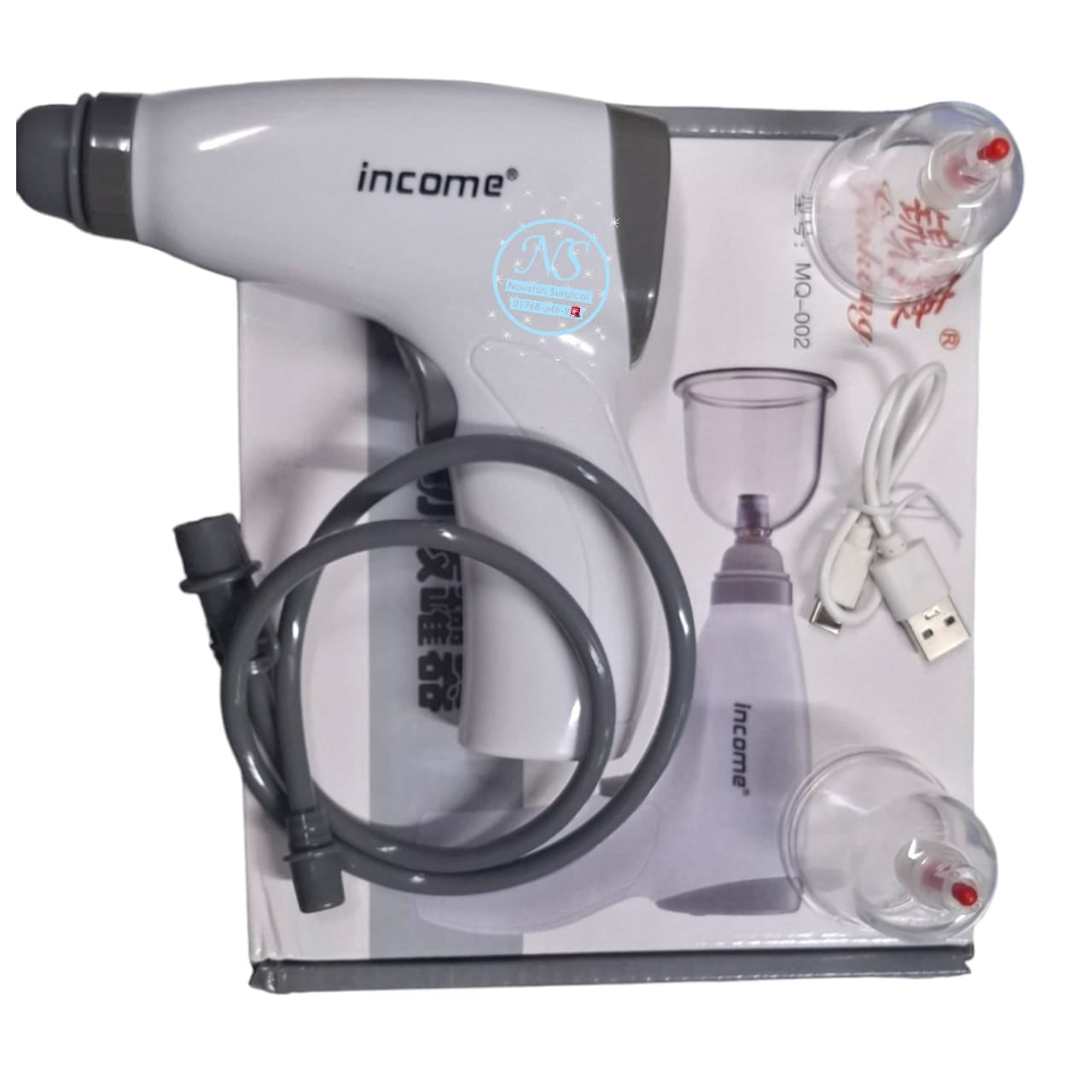 Picture of Electric Vacuum Cupping Machine Therapy Set ,Cupping Sets, Portable Electric Cupping Therapy Set Machine with Pump, Professional Vacuum Suction Cups, Electric Universal Cupping Kit for Homeuse-healthproo Multicolor