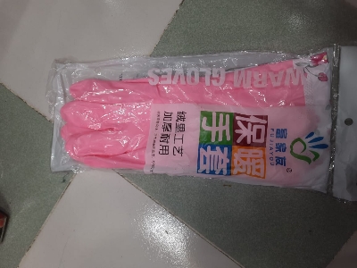 Picture of 2 pice of full hand gloves for the kitchen - Great to Have - Simple to Use-healthproo Multicolor