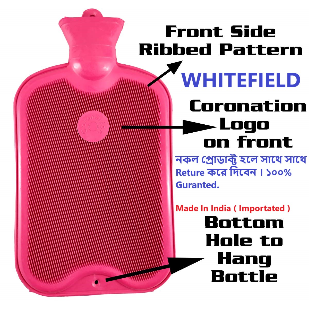 Picture of CORONATION Leakproof Rubber Hot Water Bottle One Side Ribbed for Pain Relief Non-Electrical Hot Water Bag INDIA - Hot Water Bag - Hot Water Bag-healthproo Multicolor
