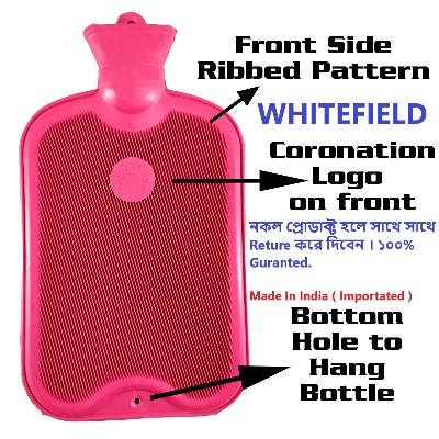 Picture of CORONATION Leakproof Rubber Hot Water Bottle One Side Ribbed for Pain Relief Non-Electrical Hot Water Bag INDIA - Hot Water Bag - Hot Water Bag-healthproo Multicolor