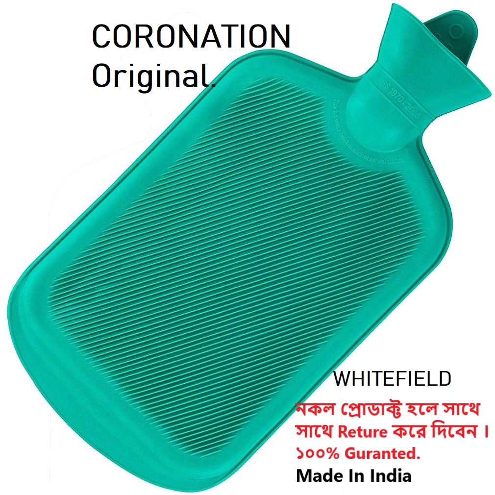 Picture of CORONATION Leakproof Rubber Hot Water Bottle One Side Ribbed for Pain Relief Non-Electrical Hot Water Bag INDIA - Hot Water Bag - Hot Water Bag-healthproo Multicolor