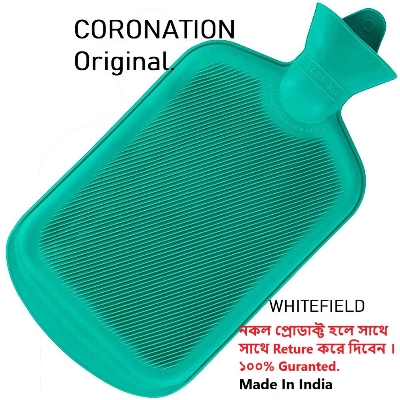 Picture of CORONATION Leakproof Rubber Hot Water Bottle One Side Ribbed for Pain Relief Non-Electrical Hot Water Bag INDIA - Hot Water Bag - Hot Water Bag-healthproo Multicolor