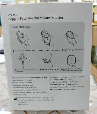 Picture of Yuwell Doppler Fetal Heartbeat Rate Detector-healthproo care 