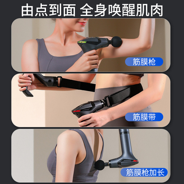 Picture of Professional Grade Mini Electric Multi-Functional Muscle Massager for Body & Head Relaxation for Men & Women Multicolor