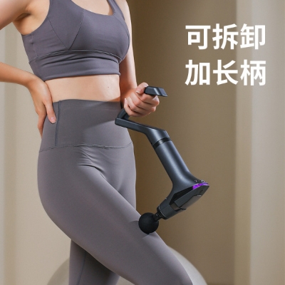 Picture of Professional Portable Motor Deep Tissue Muscle Massage Gun New Design Vibration Stretching Belt for Body Fascia New Design-healthproo care 