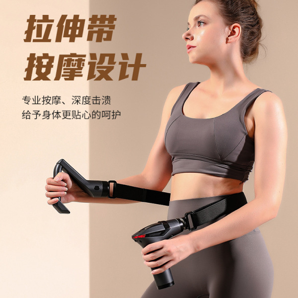 Picture of Professional Portable Motor Deep Tissue Muscle Massage Gun New Design Vibration Stretching Belt for Body Fascia New Design-healthproo care 
