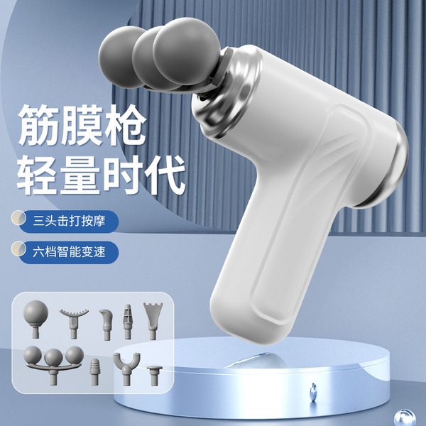 Picture of Portable Massage Gun, Triple head Massage Gun Pro+ Mini, 3-Head Percussion, 6-Speed Settings, Deep Tissue Muscle Relief, 2300-3200RPM, with 9 Attachments, 1200mAh Battery-healthproo care 