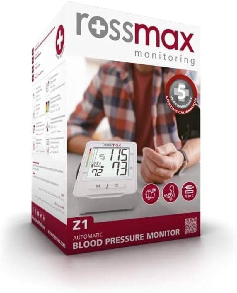 Picture of Rossmax Z1 Automatic Upper-Arm Blood Pressure Monitor Multicolor