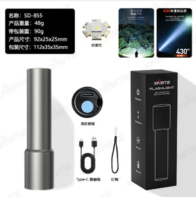 Picture of Flashlight Strong Light Super Bright Rechargeable Household Outdoor Long-range Long-life Emergency Light Portable Lighting Flashlight Multicolor