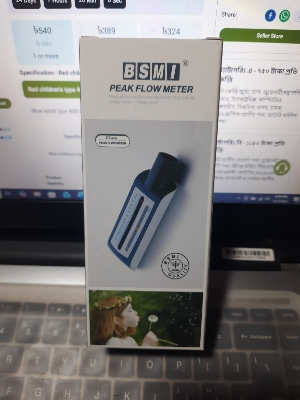Picture of Bsmi Peak Flow Meter Multicolor