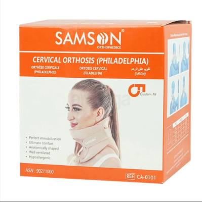 Picture of Samson CA-0101 Cervical Orthosis Philadelphia Brown