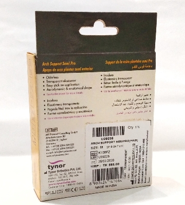 Picture of Tyron Arch Support (Pair)- Health Proo 