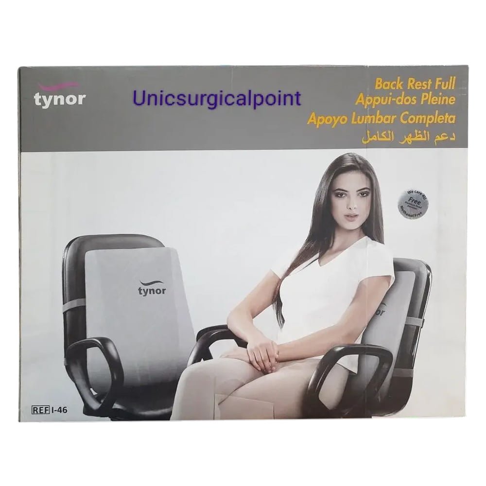 Picture of Tynor Back Rest Full, Grey, Universal Size, 1 Unit, Foam, pack of 1 Grey