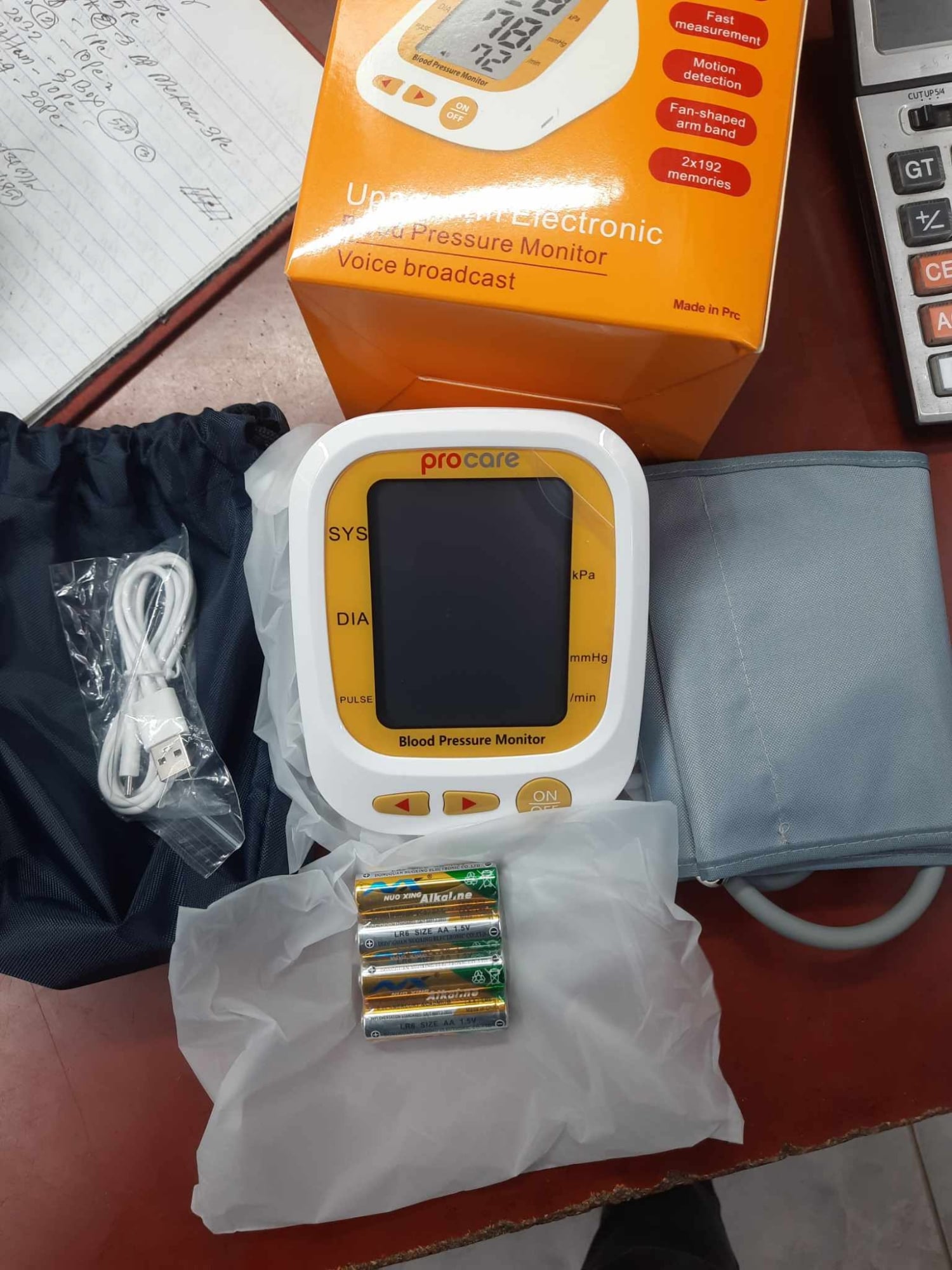 Picture of ProCare 650S Upper Arm Digital Blood Pressure Monitor Bp Machine with Voice Broadcast Multicolor