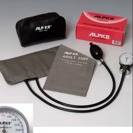 Picture of ALPK2 Manuel Blood Pressure Monitoring Machine With Stethoscope Multicolor