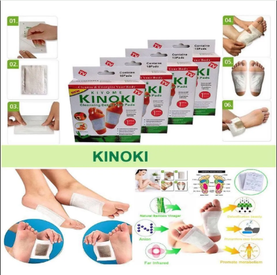 Picture of Kinoki Cleansing Detox Foot Pad- 10 pad Multicolor