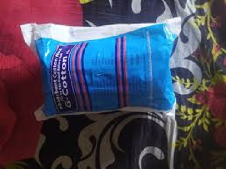Picture of শোষণকারী সুতির রোল 400gm 