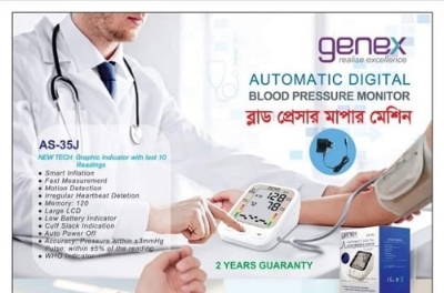 Picture of Genex AS35J Full Automatic Digital Blood Pressure Monitor Bp machine set with 2 years guaranty White