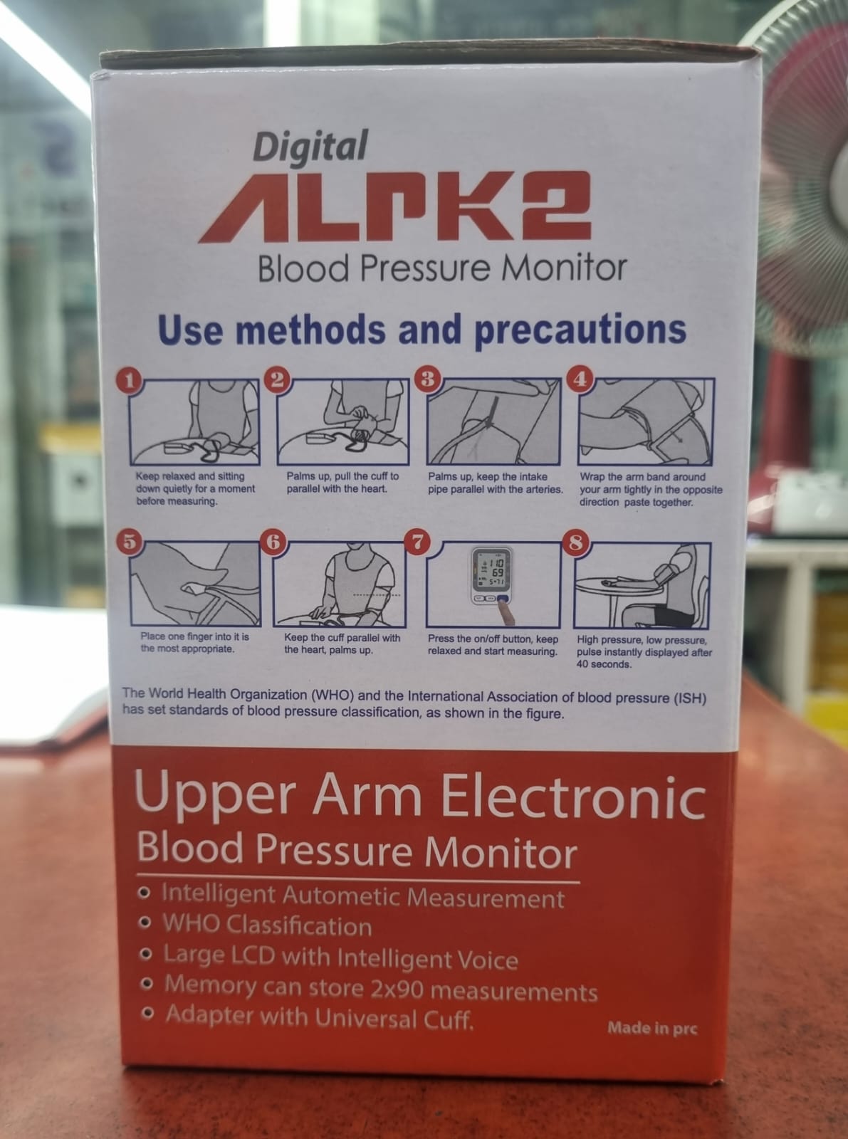 Picture of ALPK-2 Automatic Digital LCD Blood Pressure Monitor ১ বছর এর রিপ্লেসমেন্ট গ্যারান্টি Upper Arm Electronic Check Heart Beat Pulse Sphygmomanometer Machine Multicolor