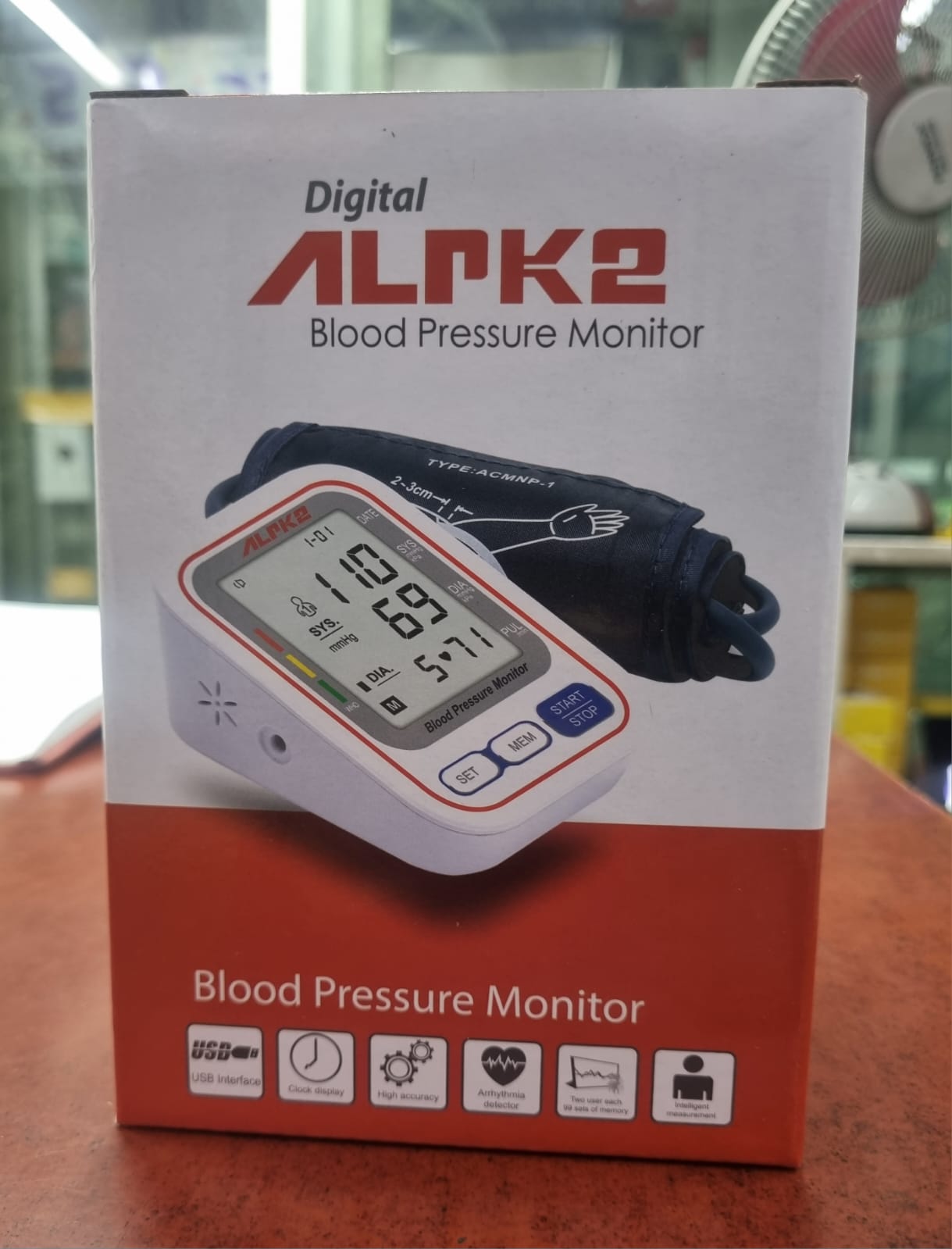 Picture of ALPK-2 Automatic Digital LCD Blood Pressure Monitor ১ বছর এর রিপ্লেসমেন্ট গ্যারান্টি Upper Arm Electronic Check Heart Beat Pulse Sphygmomanometer Machine Multicolor
