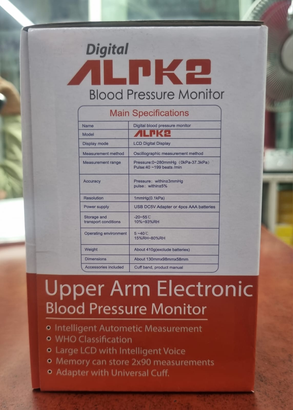 Picture of ALPK-2 Automatic Digital LCD Blood Pressure Monitor ১ বছর এর রিপ্লেসমেন্ট গ্যারান্টি Upper Arm Electronic Check Heart Beat Pulse Sphygmomanometer Machine Multicolor