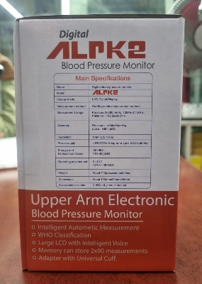 Picture of ALPK-2 Automatic Digital LCD Blood Pressure Monitor ১ বছর এর রিপ্লেসমেন্ট গ্যারান্টি Upper Arm Electronic Check Heart Beat Pulse Sphygmomanometer Machine Multicolor